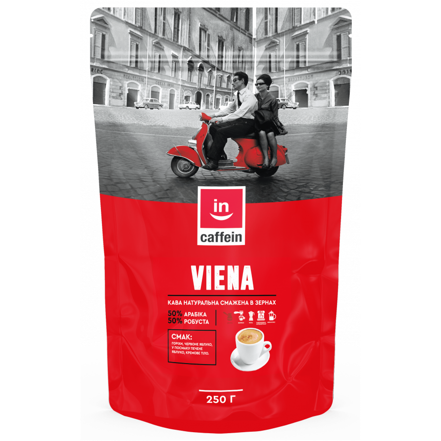 Кофе бленд Viena CAFFEIN 0,25 кг